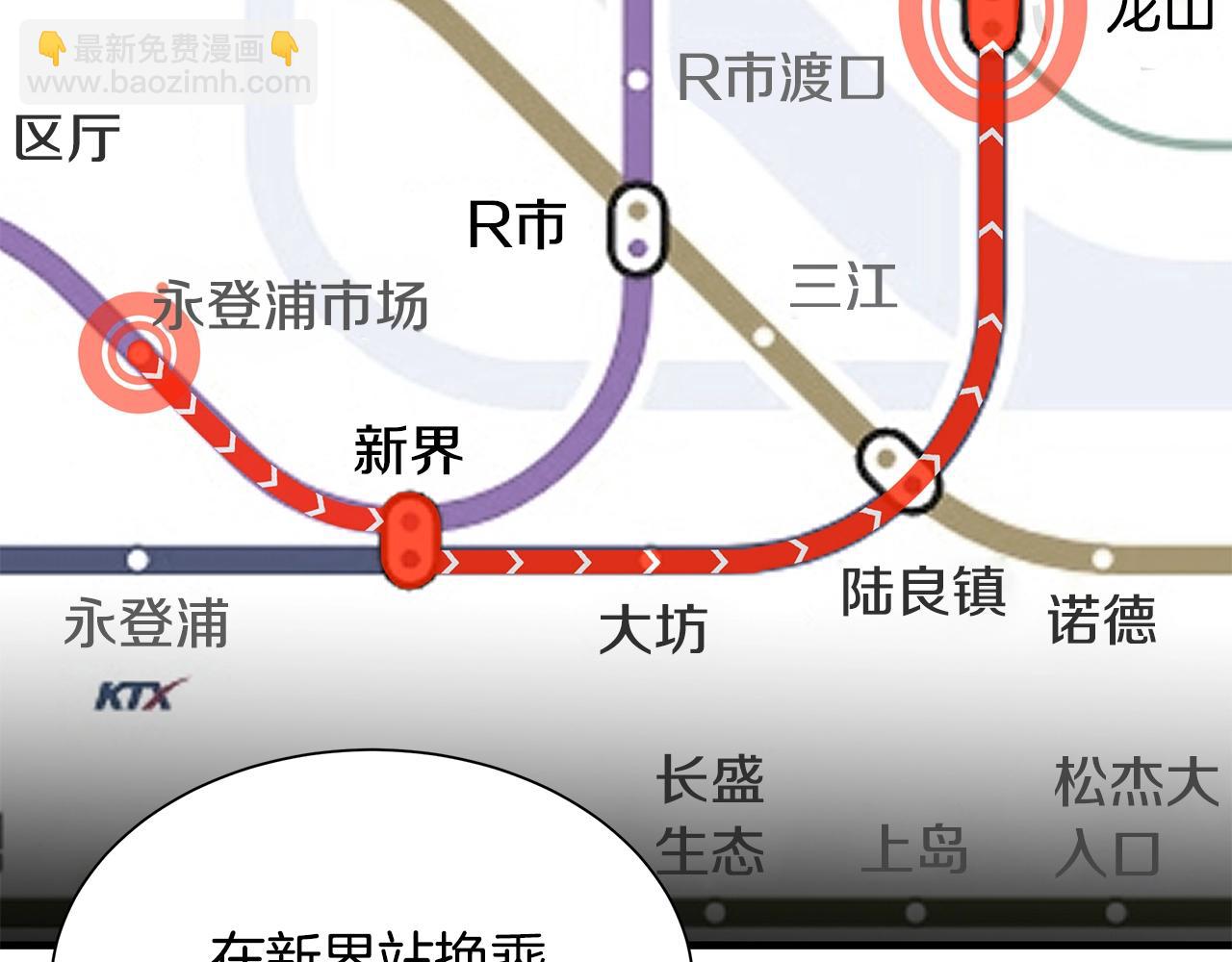 第120话 血战街头(1/4)-第120话