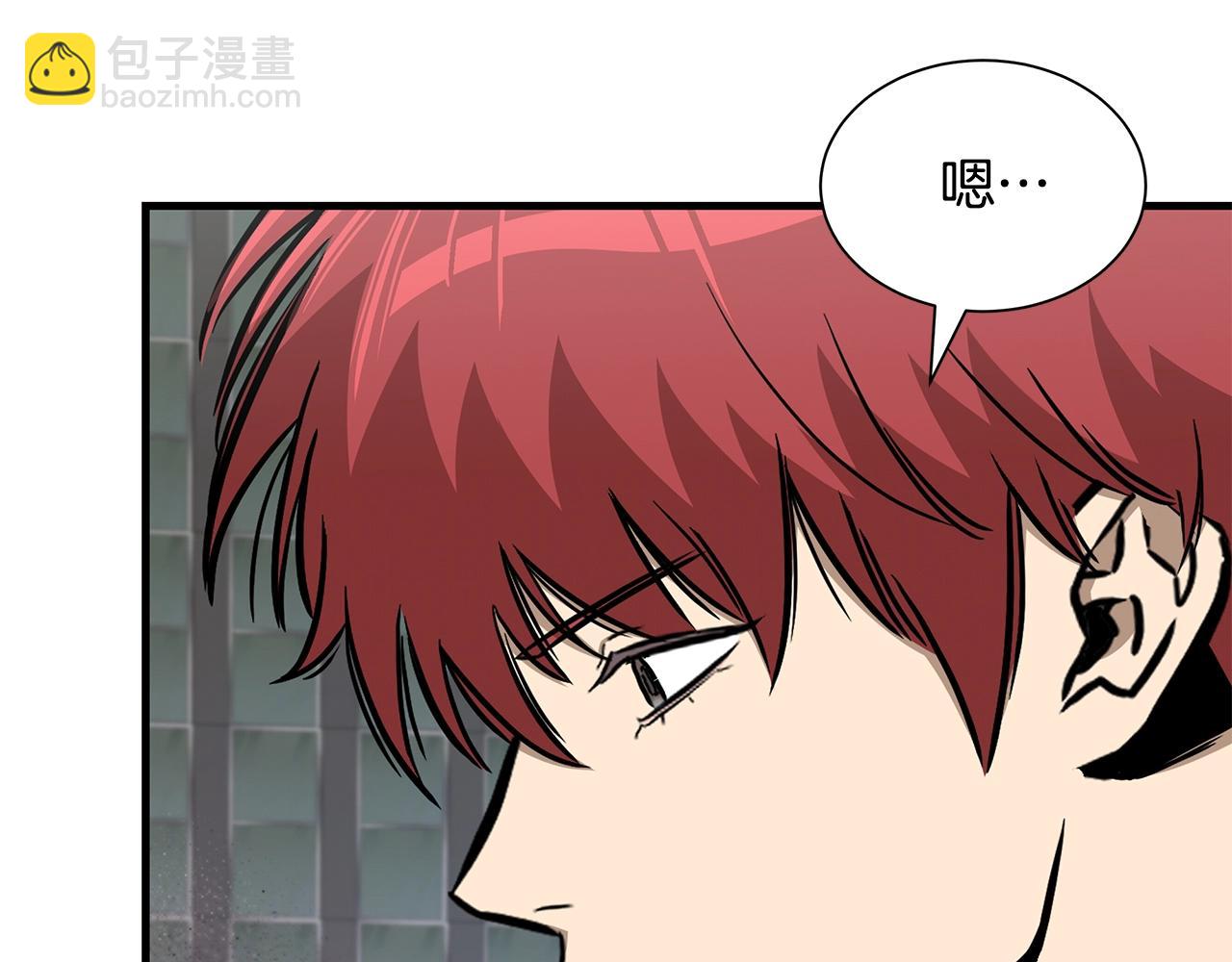 第120话 血战街头(1/4)-第120话