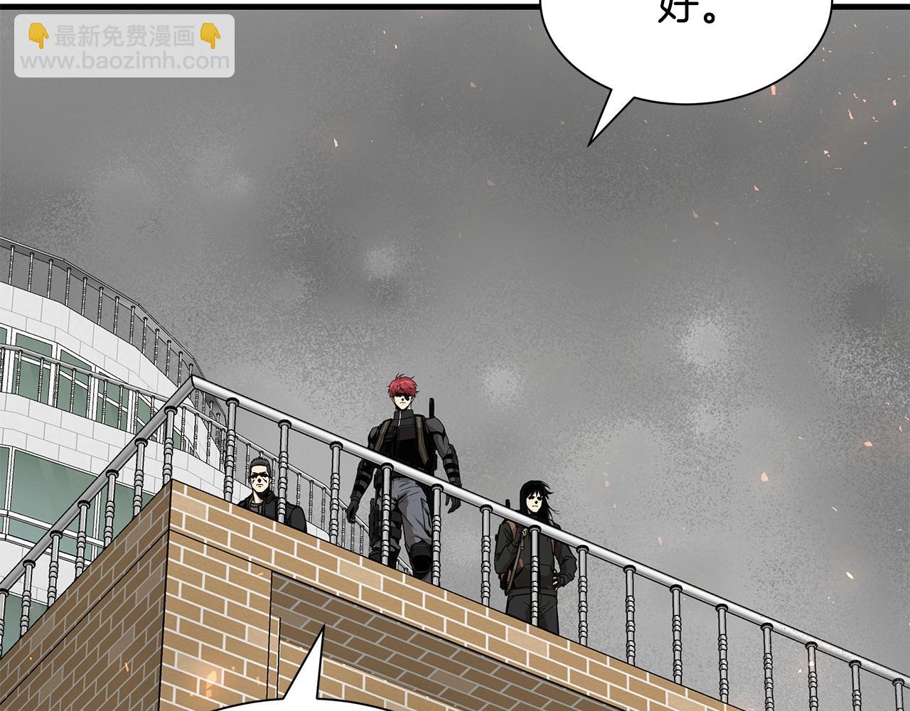 第120话 血战街头(1/4)-第120话