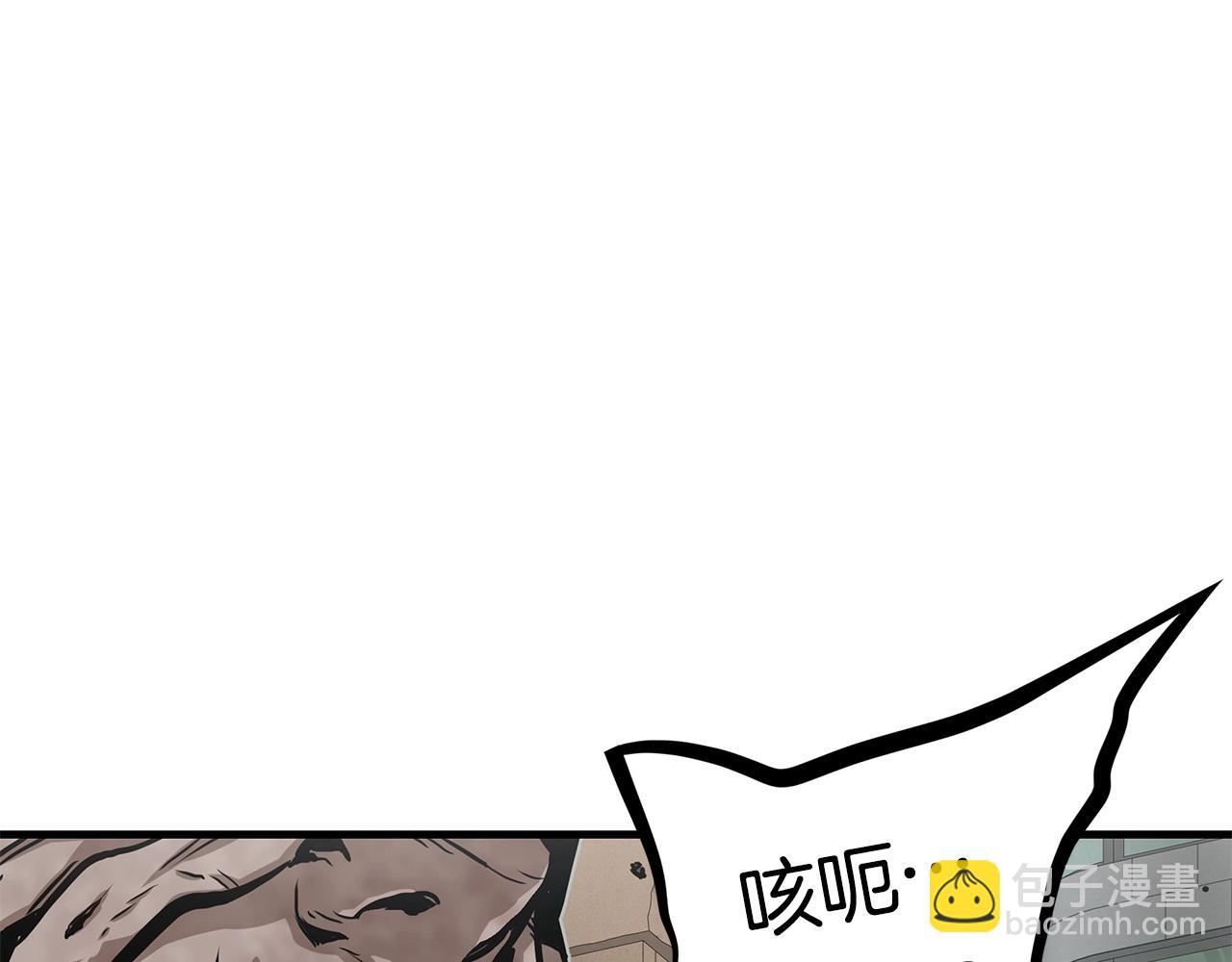 第120话 血战街头(1/4)-第120话