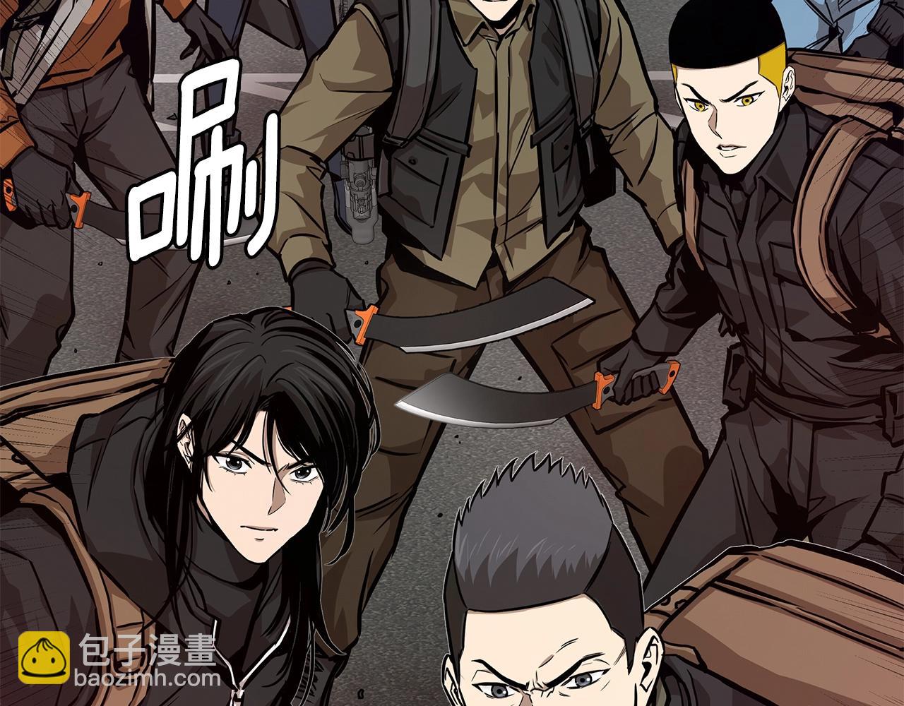 第120话 血战街头(1/4)-第120话