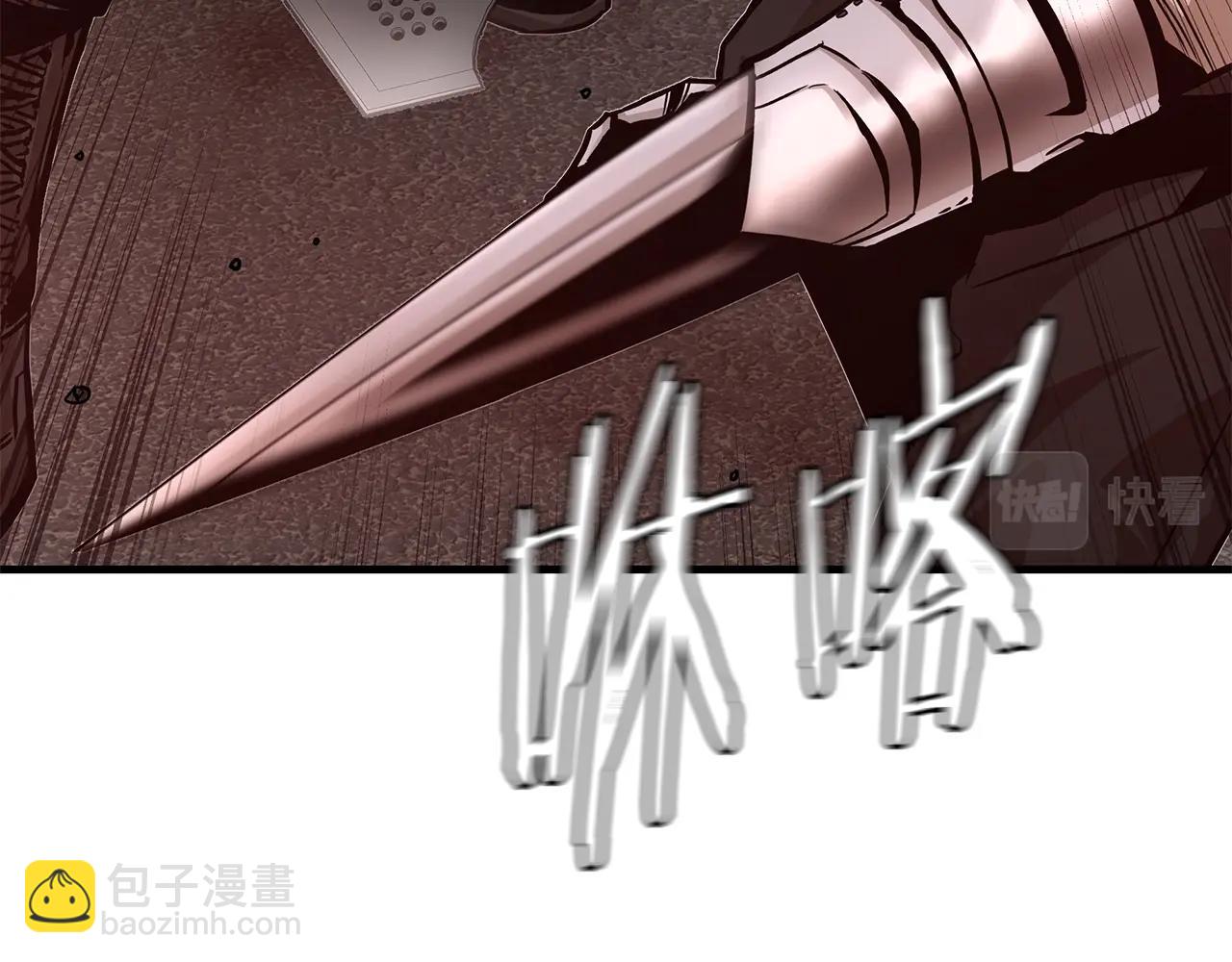 第120话 血战街头(1/4)-第120话