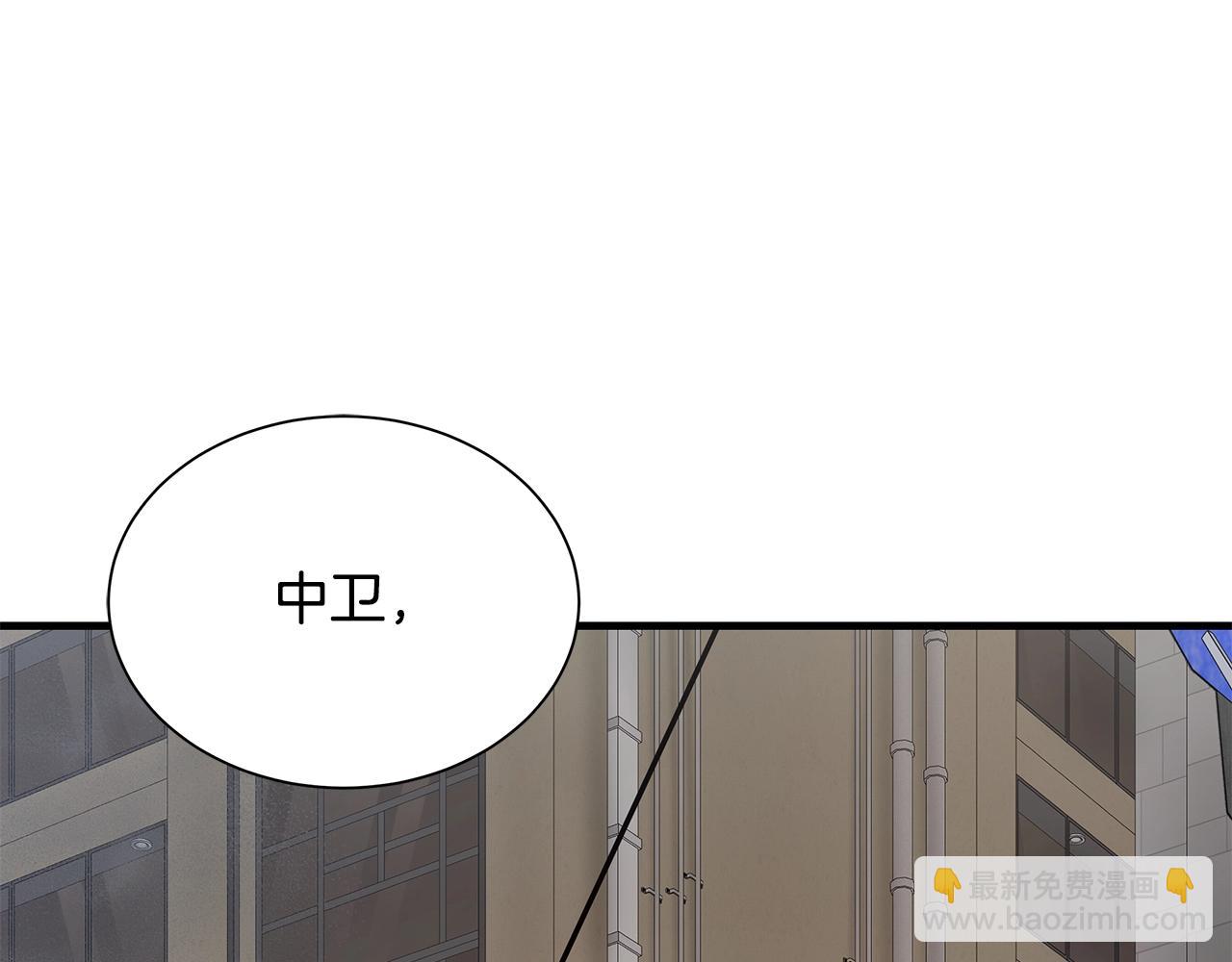 第120话 血战街头(1/4)-第120话