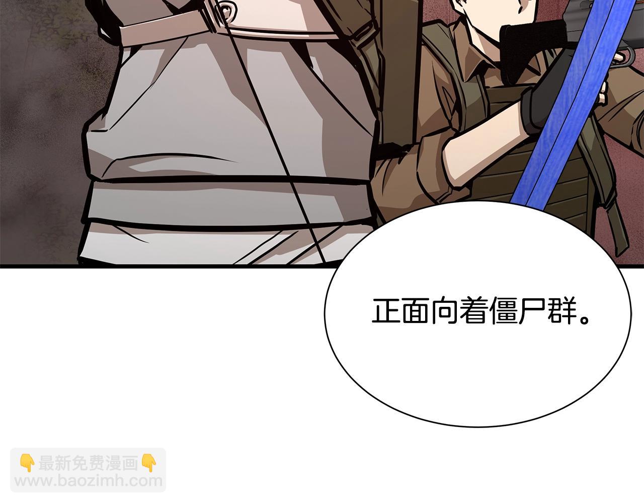 第120话 血战街头(1/4)-第120话