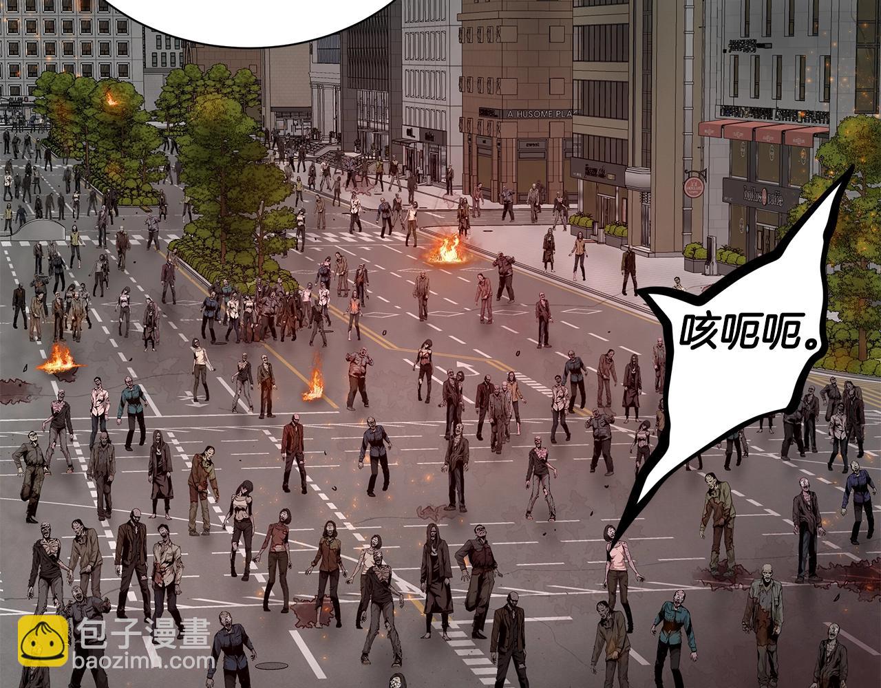 第120话 血战街头(1/4)-第120话