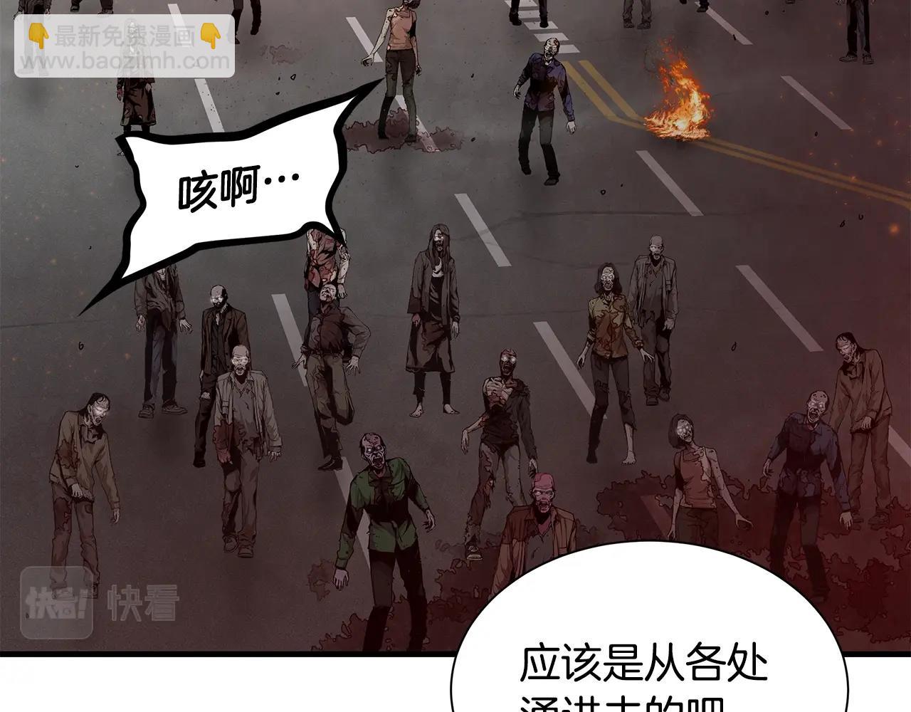 第120话 血战街头(1/4)-第120话