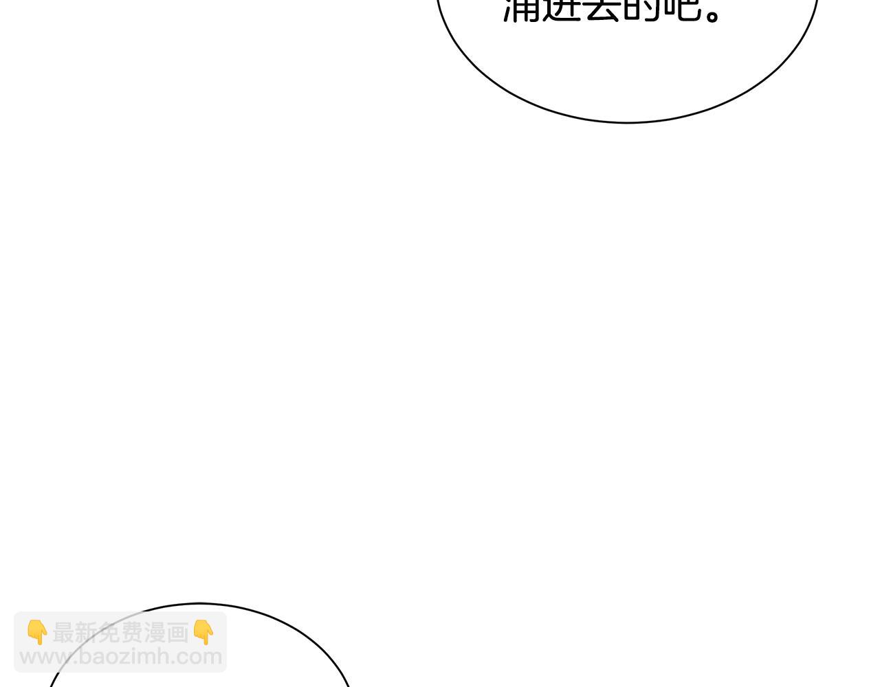 第120话 血战街头(1/4)-第120话