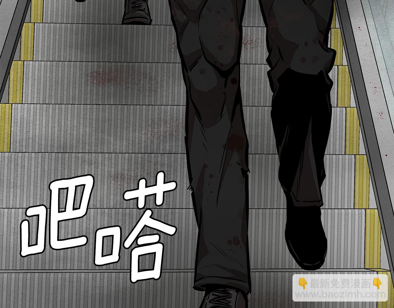 第124话 谈判(1/4)-第124话