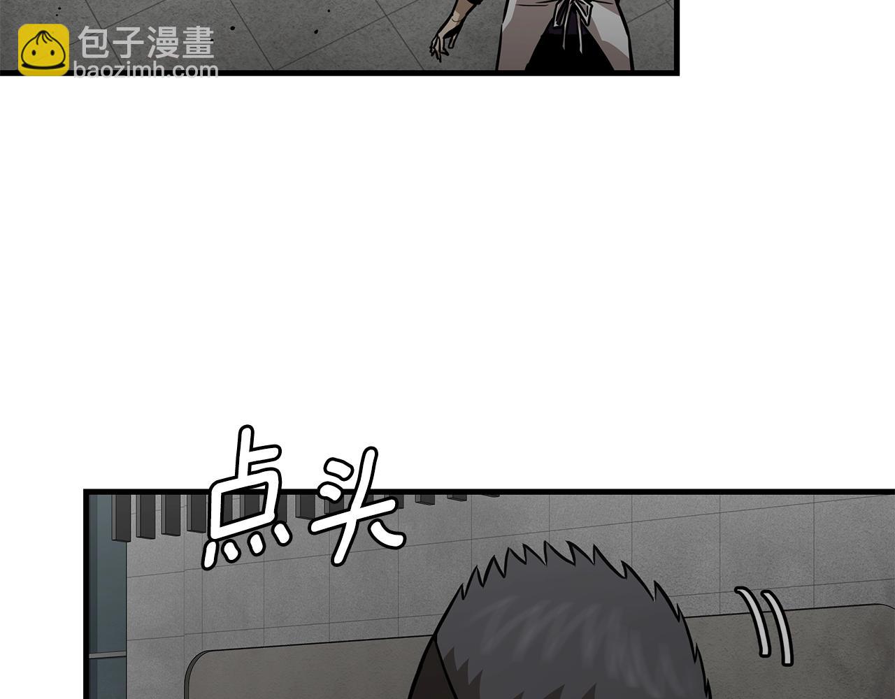 第124话 谈判(1/4)-第124话