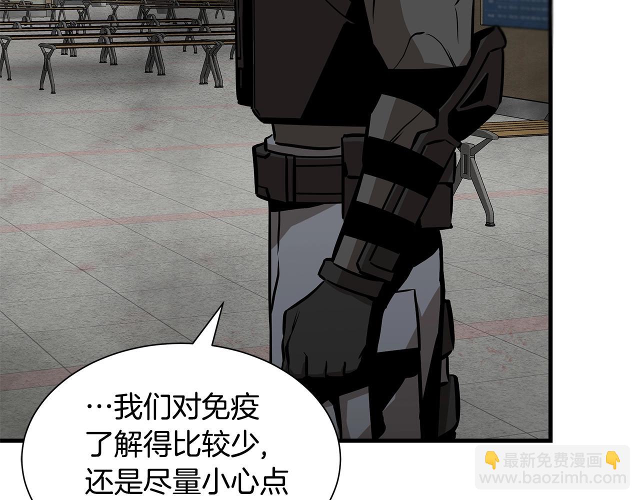 第124话 谈判(1/4)-第124话