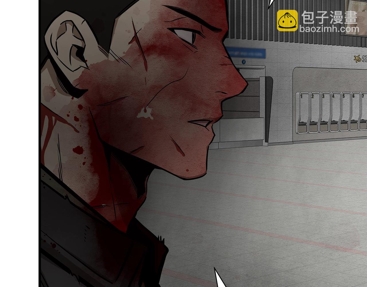 第124话 谈判(1/4)-第124话