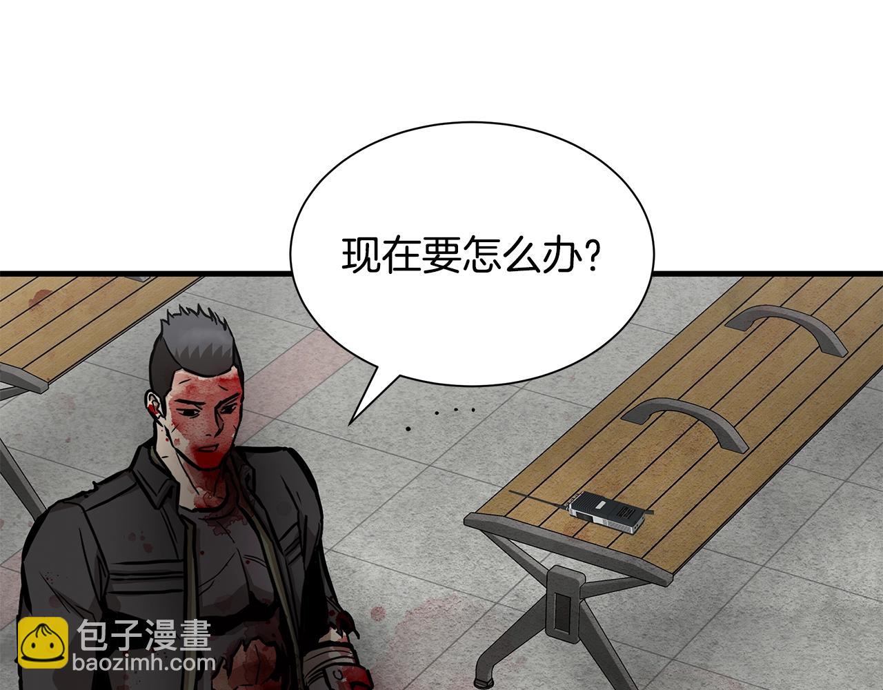 第124话 谈判(1/4)-第124话