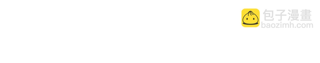 第124话 谈判(1/4)-第124话