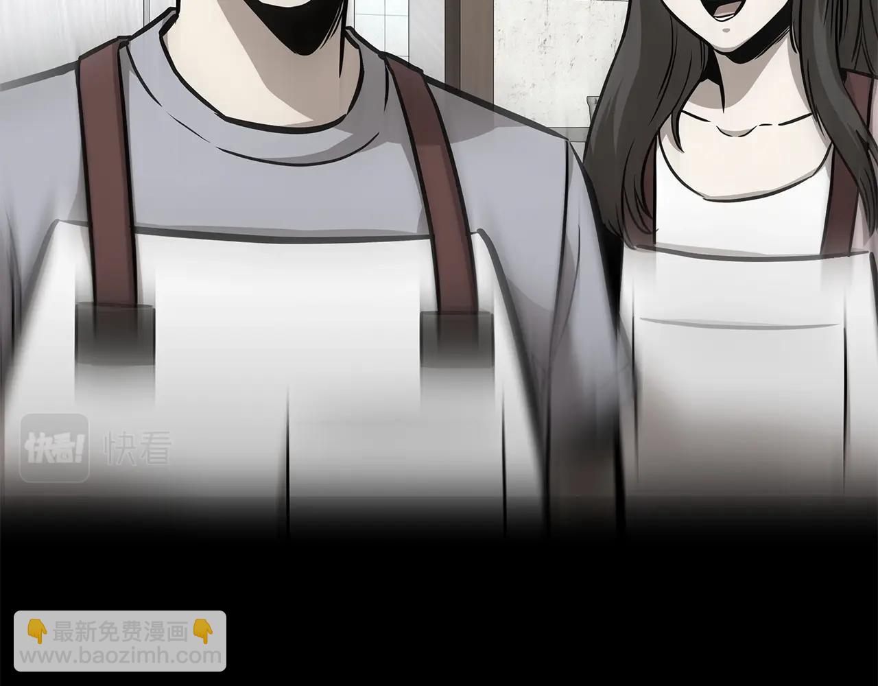 第124话 谈判(1/4)-第124话