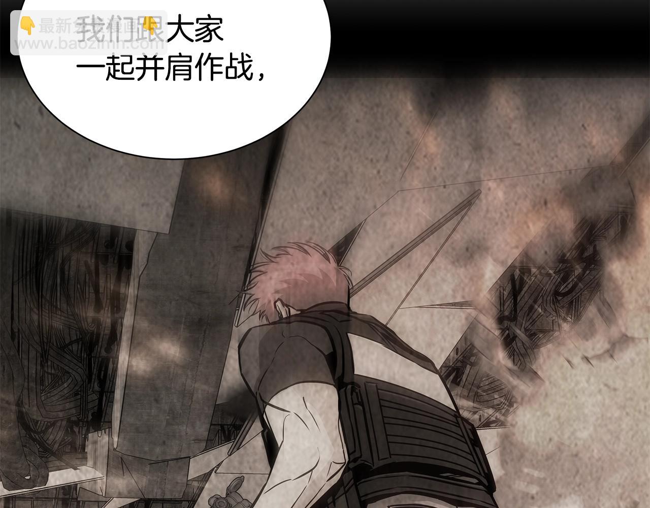 第126话 文成哲(1/5)-第126话