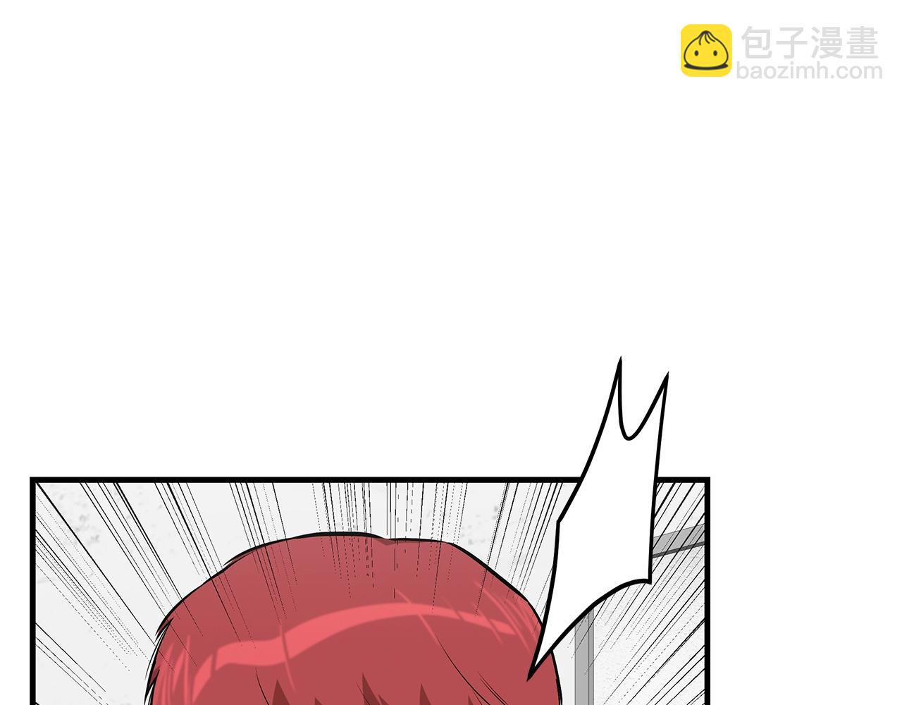 第126话 文成哲(1/5)-第126话