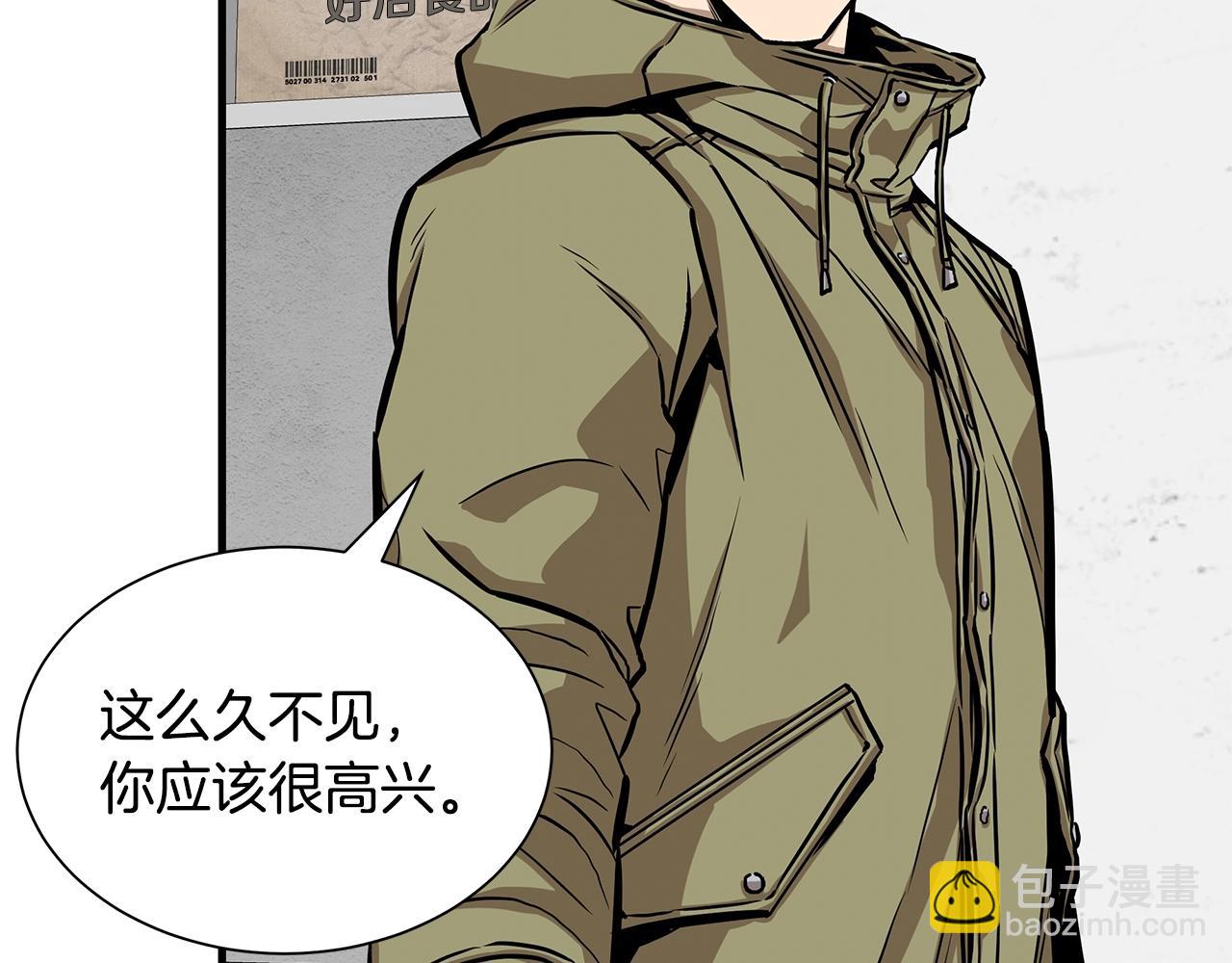 第126话 文成哲(1/5)-第126话