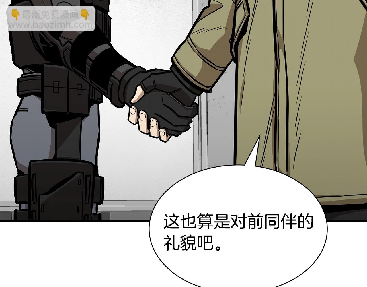 第126话 文成哲(1/5)-第126话