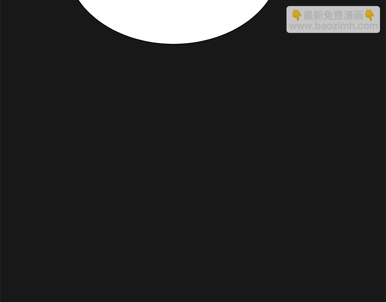 第128话 暴躁的老年人(1/4)-第128话