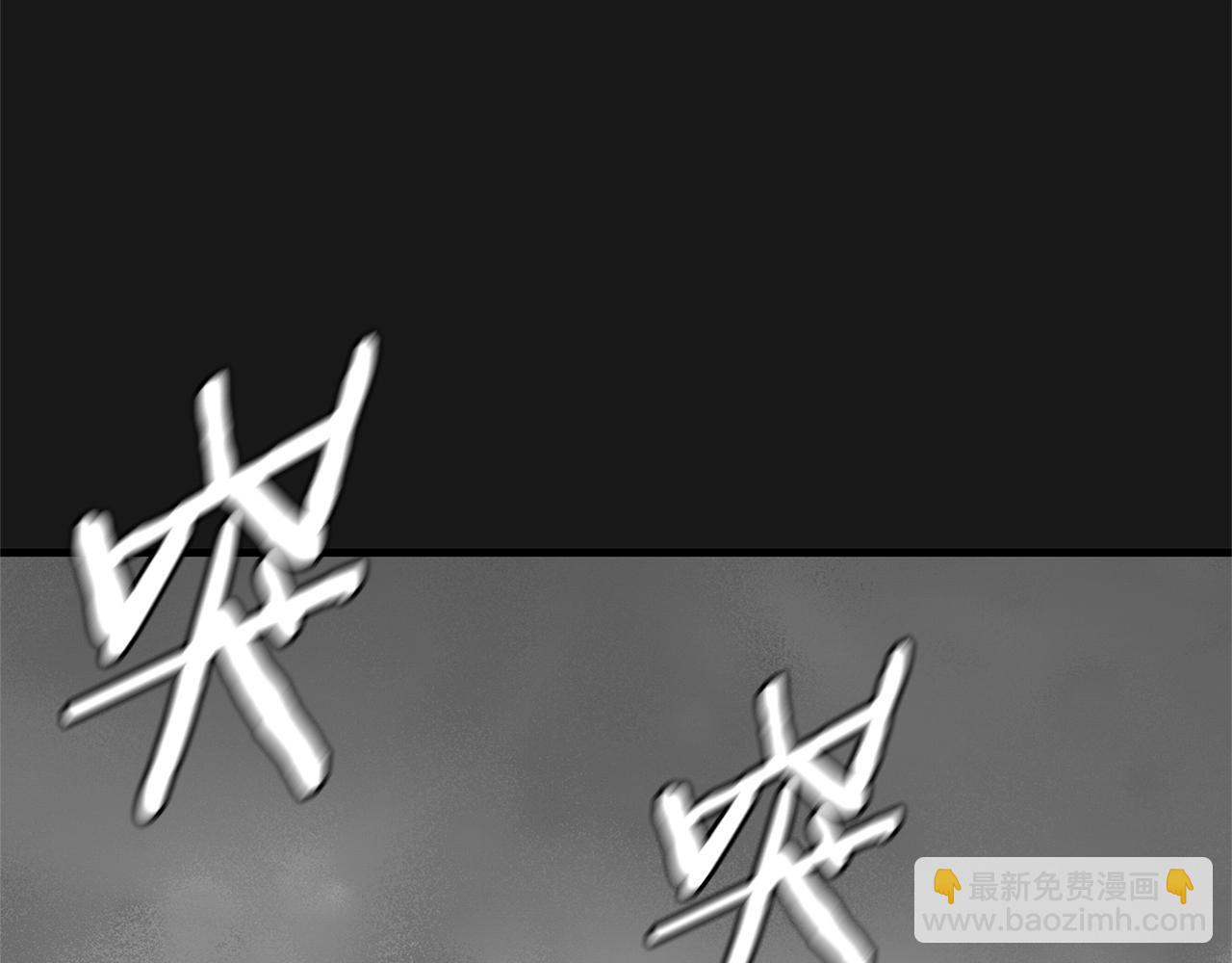 第128话 暴躁的老年人(1/4)-第128话