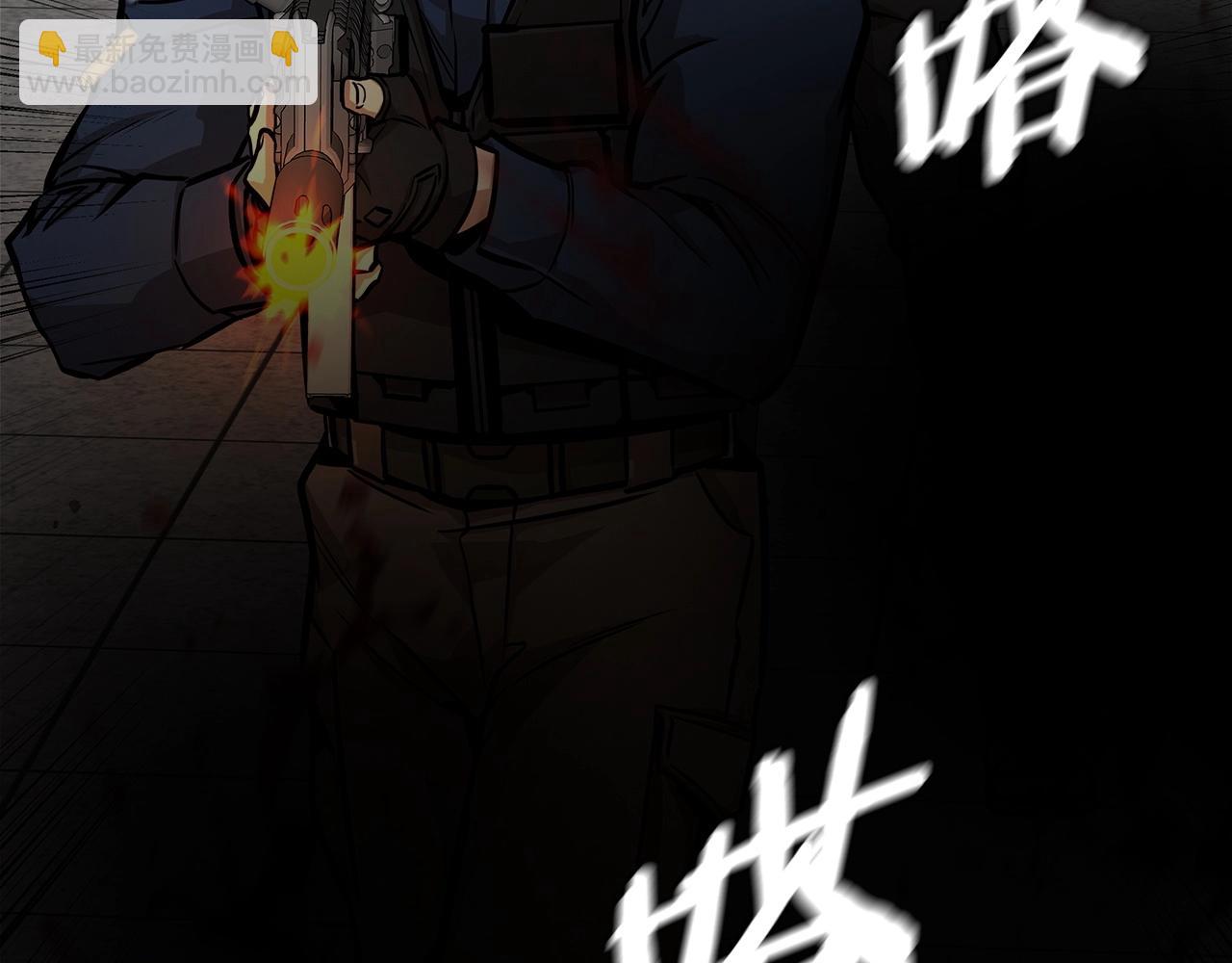 第128话 暴躁的老年人(1/4)-第128话