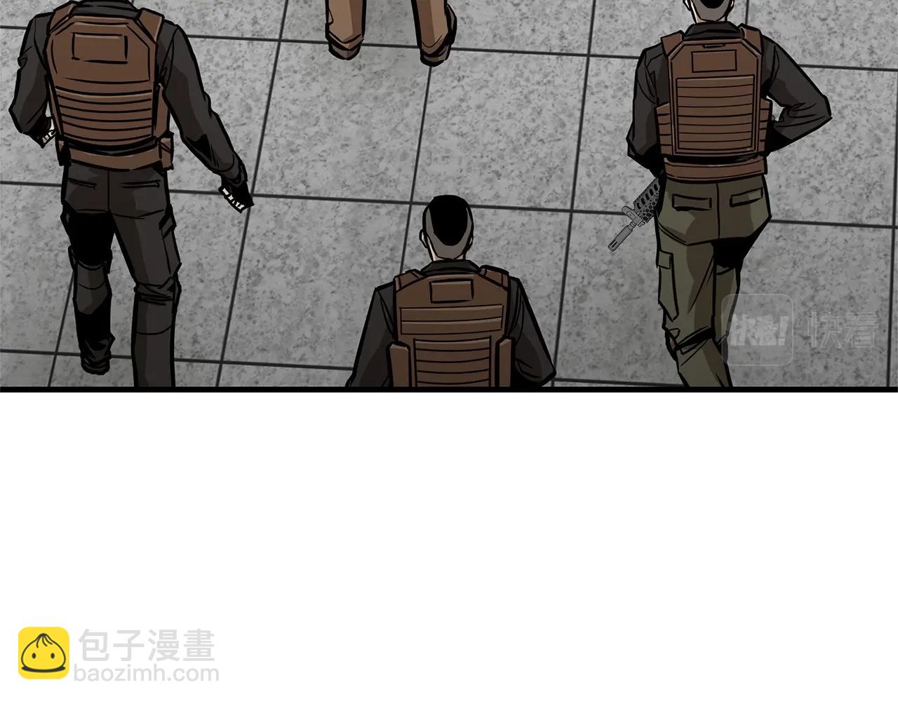 第128话 暴躁的老年人(1/4)-第128话