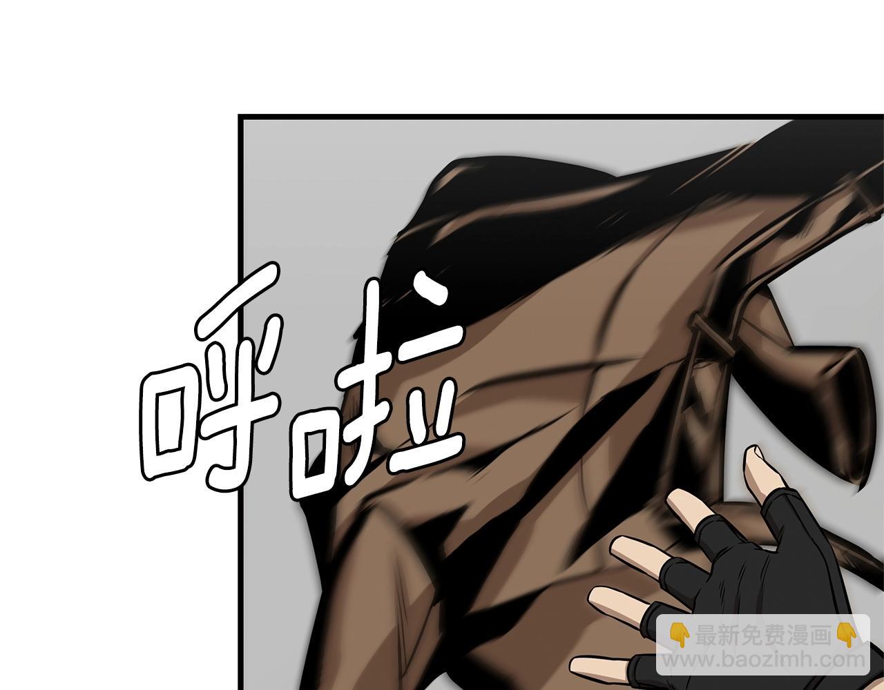 第128话 暴躁的老年人(1/4)-第128话