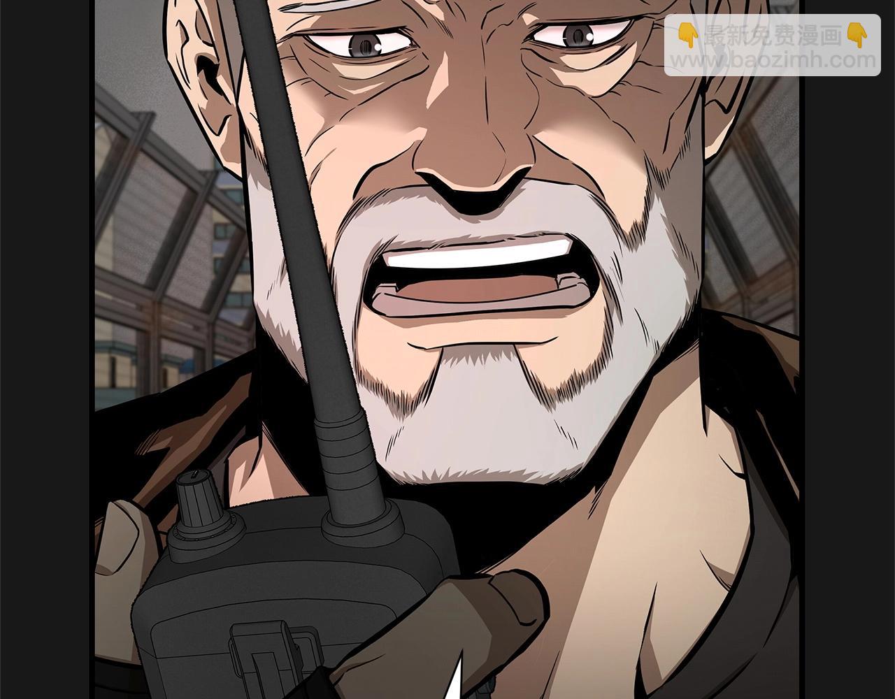 第128话 暴躁的老年人(1/4)-第128话