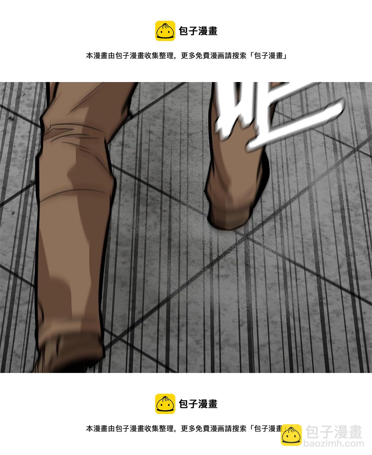 第128话 暴躁的老年人(1/4)-第128话