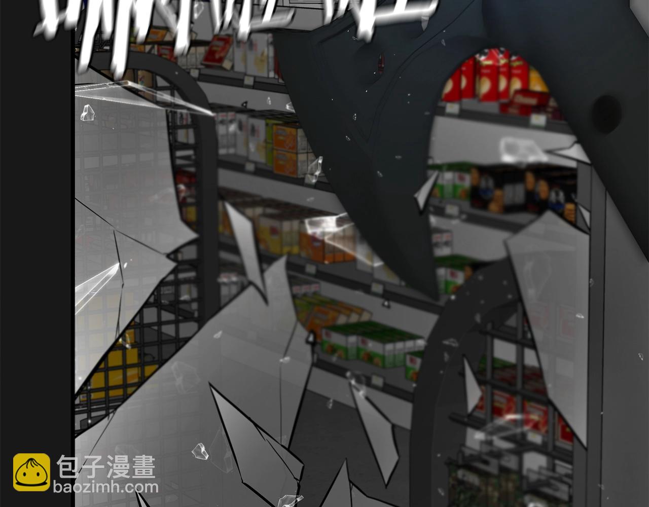 第130话 免疫者们(1/4)-第130话