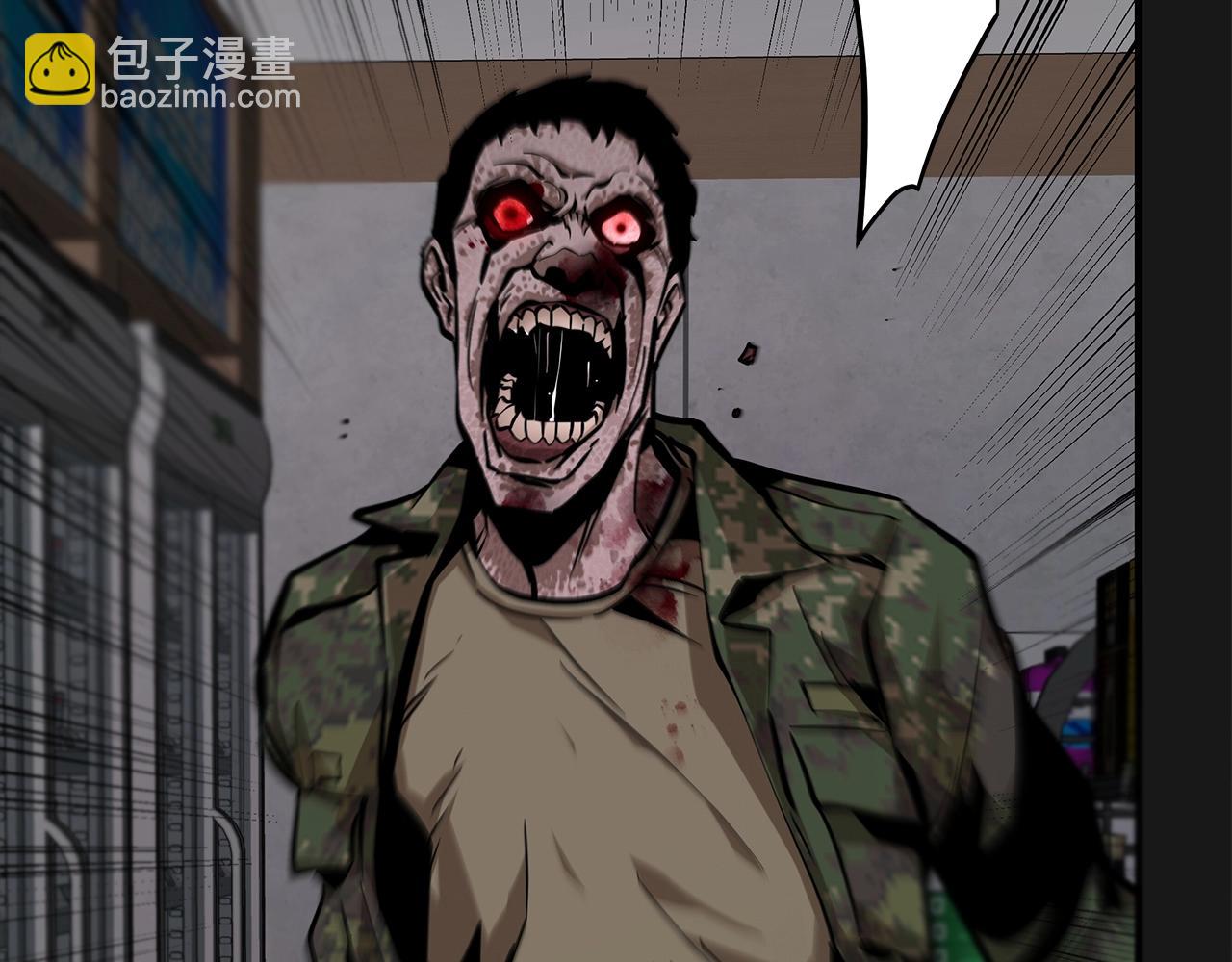 第130话 免疫者们(1/4)-第130话