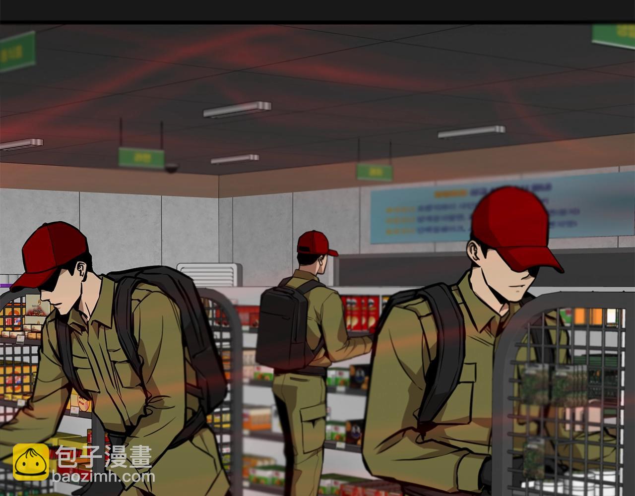 第130话 免疫者们(1/4)-第130话