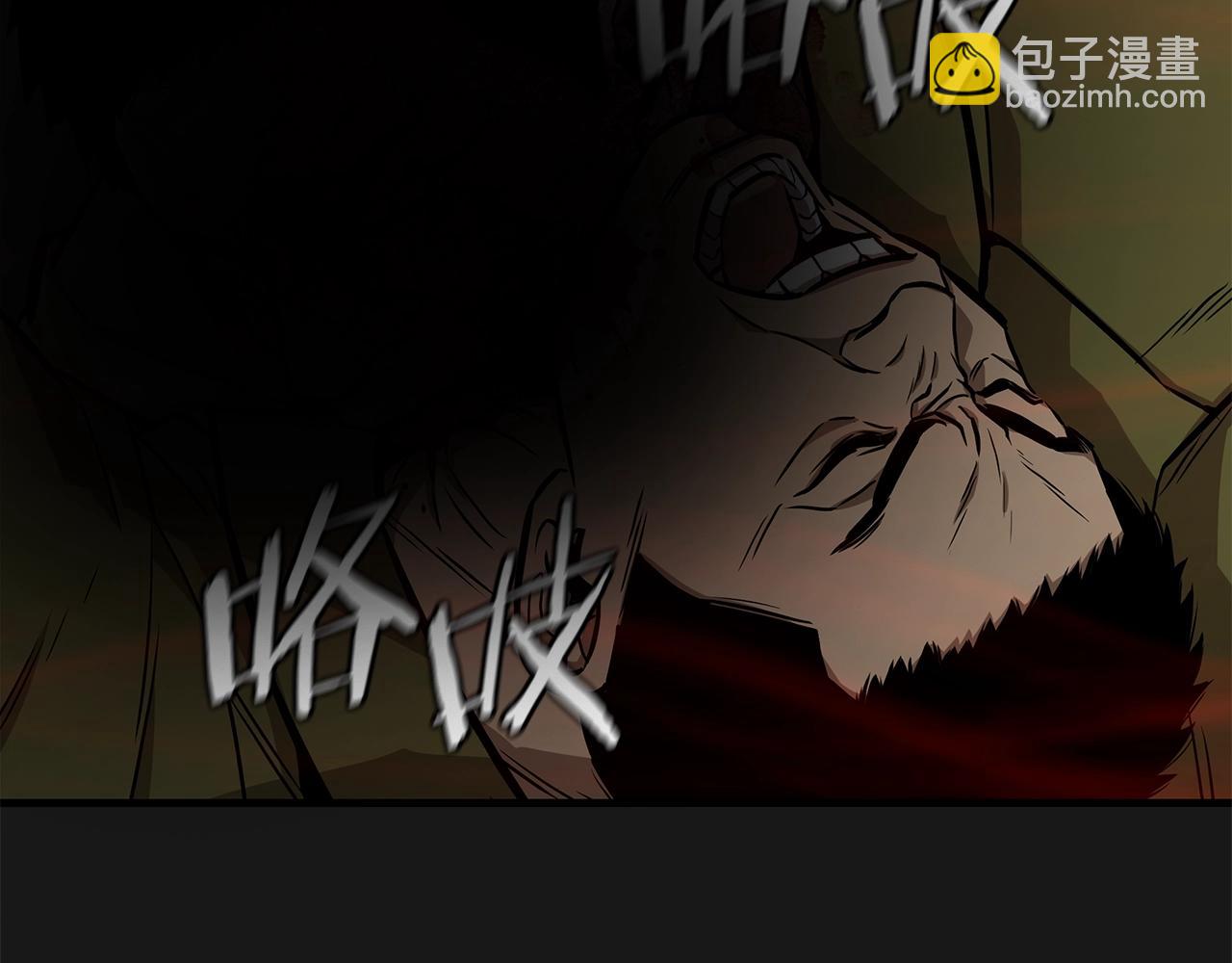 第130话 免疫者们(1/4)-第130话