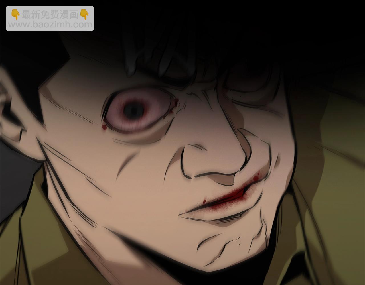 第130话 免疫者们(1/4)-第130话