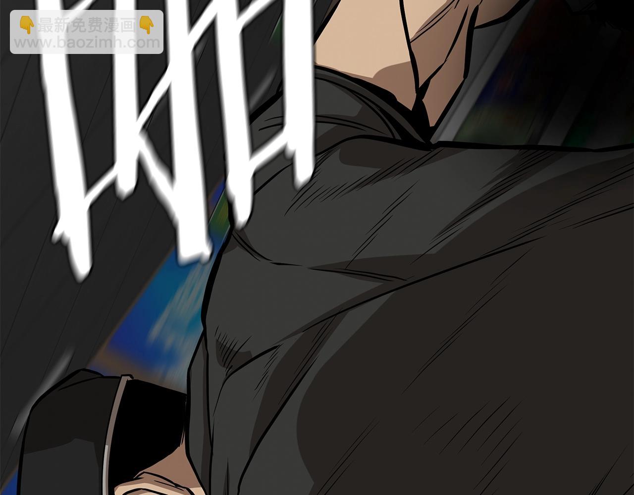 第130话 免疫者们(1/4)-第130话