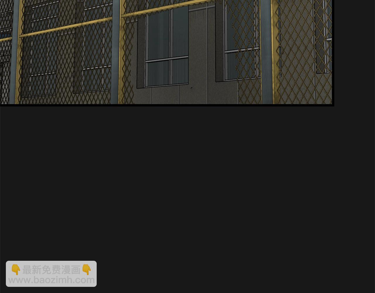 第130话 免疫者们(1/4)-第130话