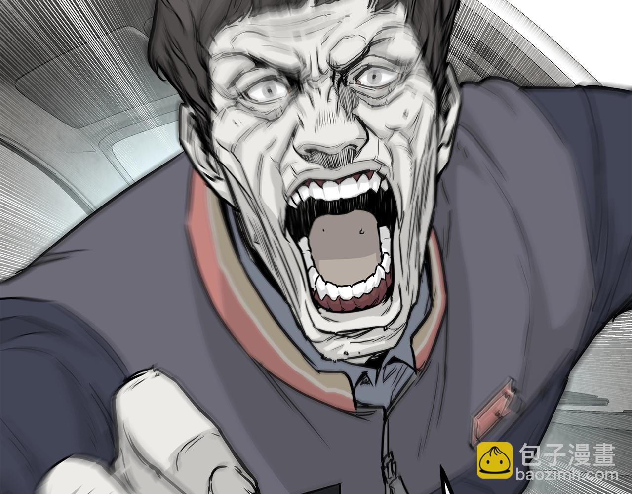 第14话 慈悲(1/3)-第14话