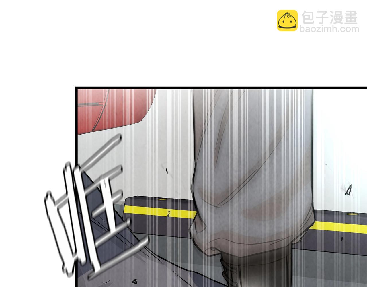 第14话 慈悲(1/3)-第14话