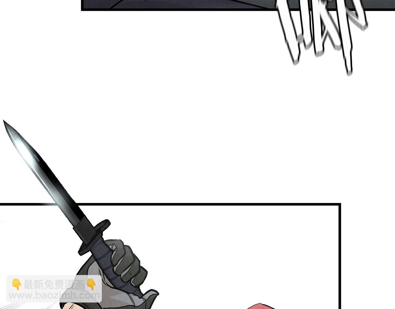 第14话 慈悲(1/3)-第14话