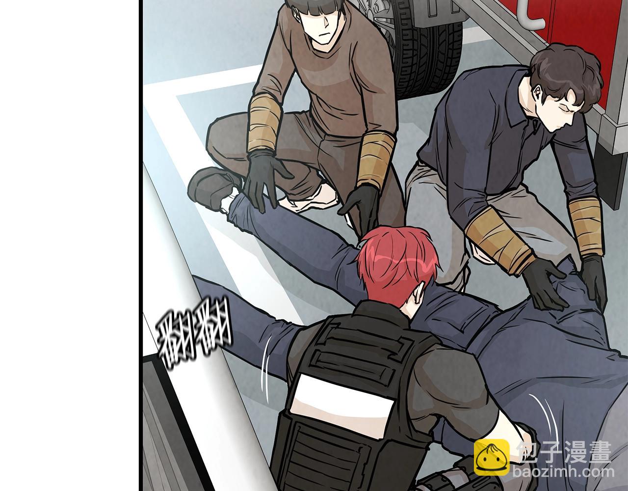 第14话 慈悲(1/3)-第14话