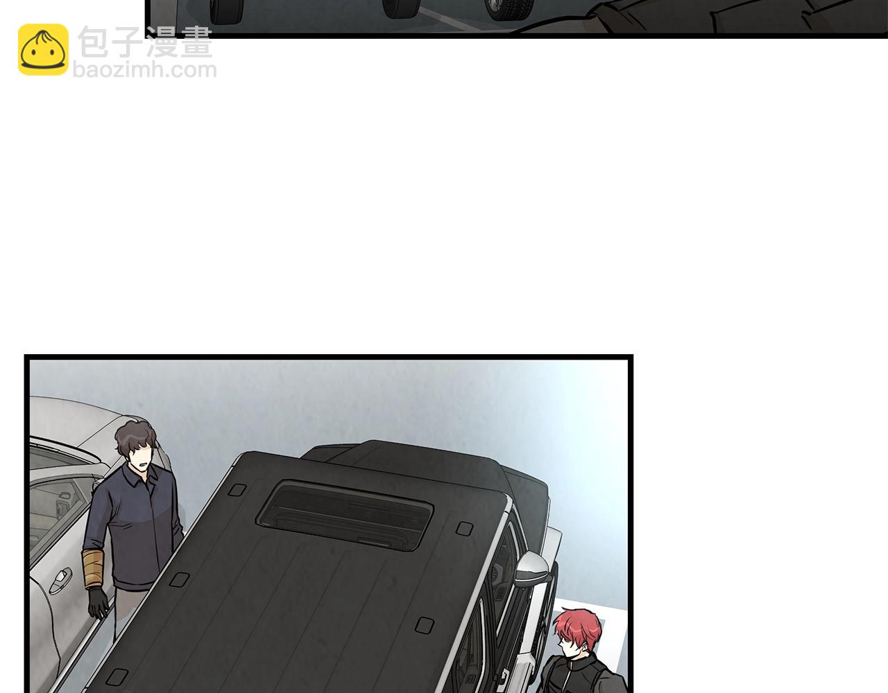 第14话 慈悲(1/3)-第14话