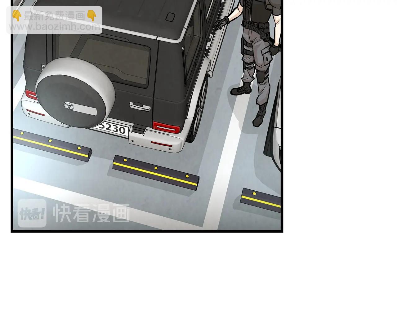 第14话 慈悲(1/3)-第14话