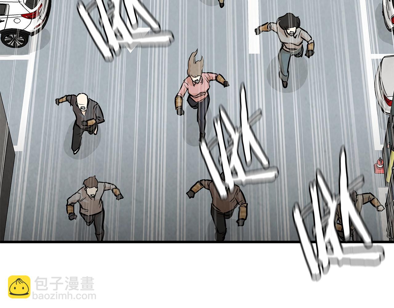 第14话 慈悲(1/3)-第14话