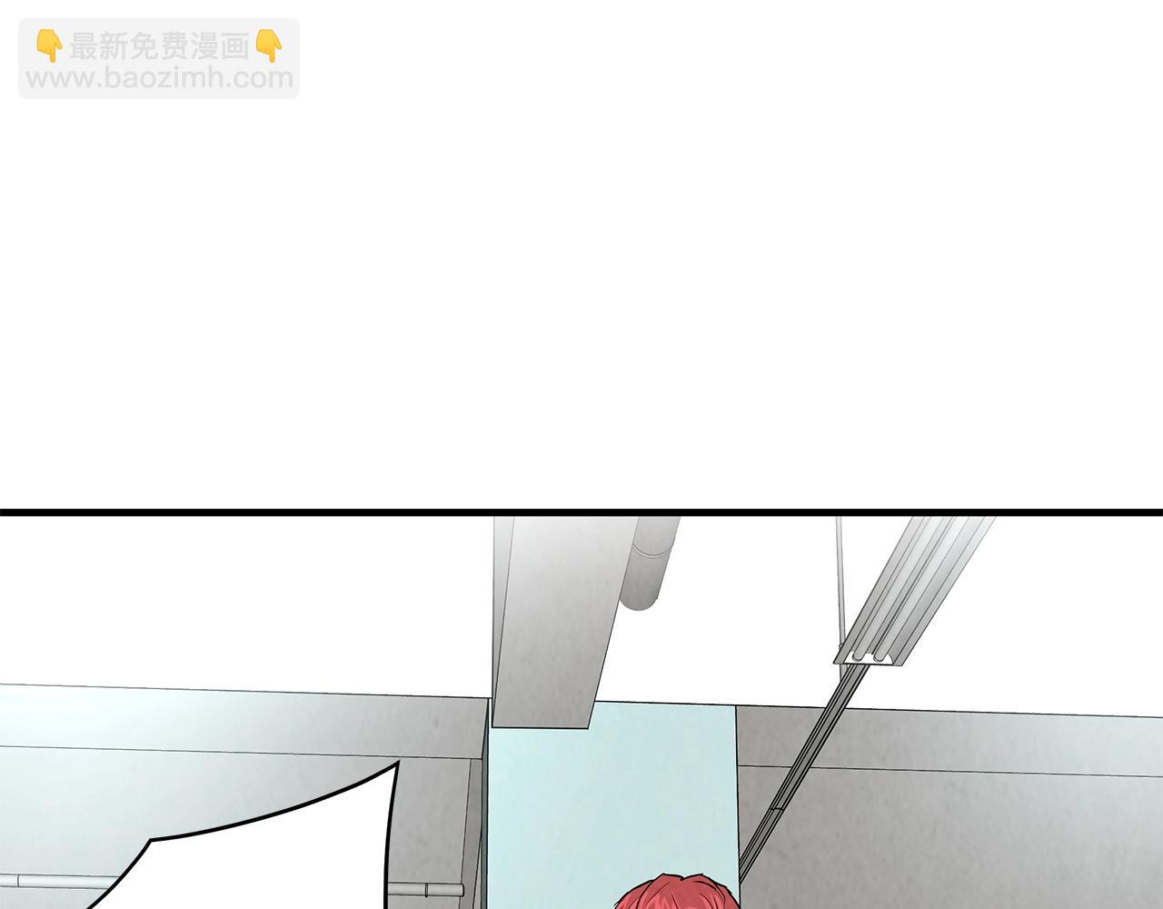 第14话 慈悲(1/3)-第14话