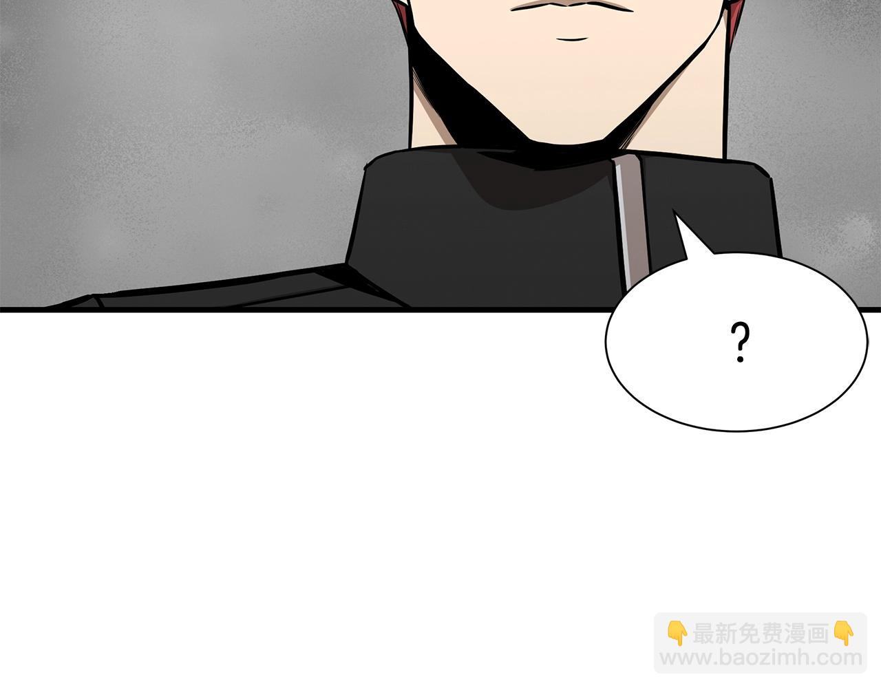 第132话 为种族而战(1/3)-第132话