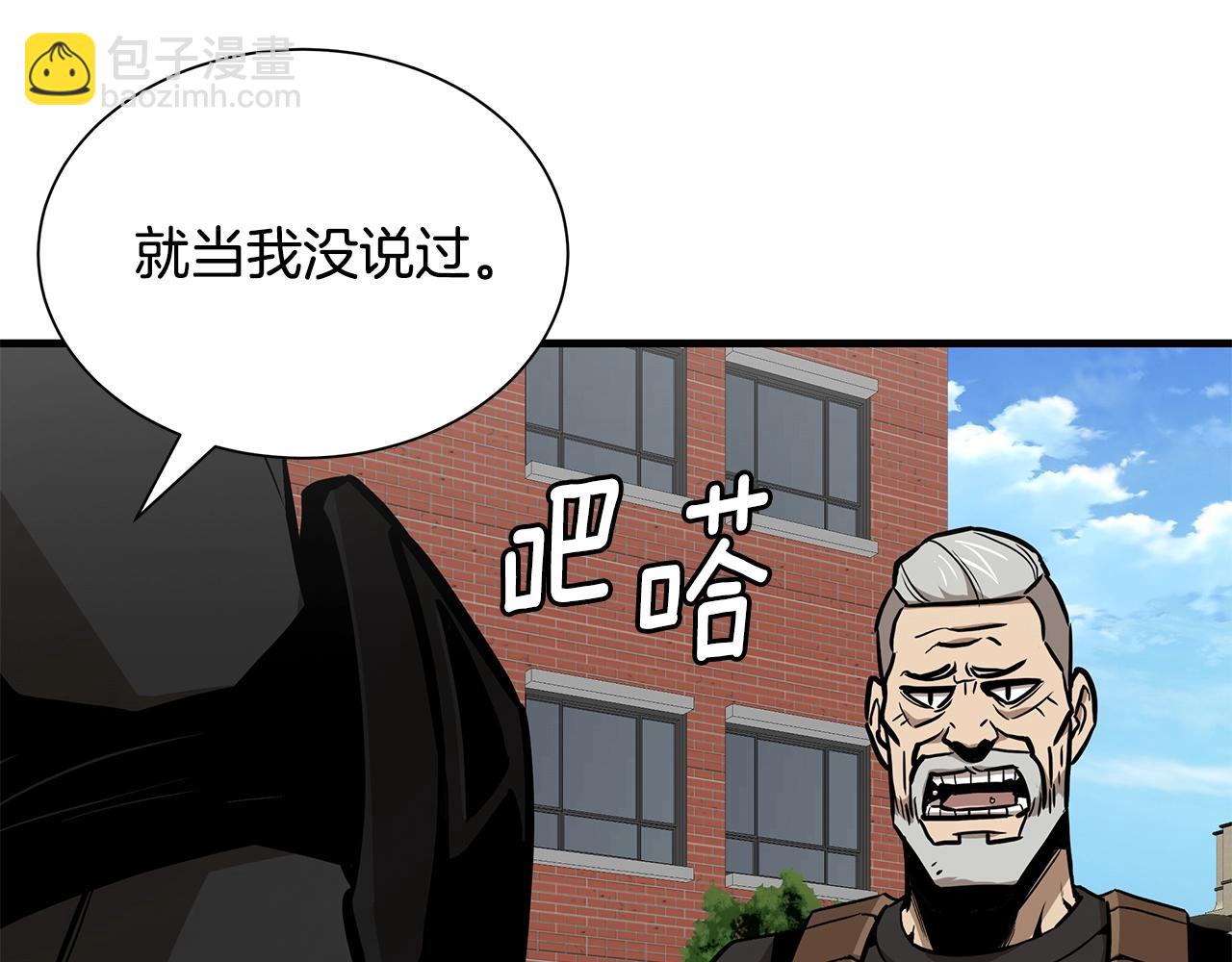 第132话 为种族而战(1/3)-第132话