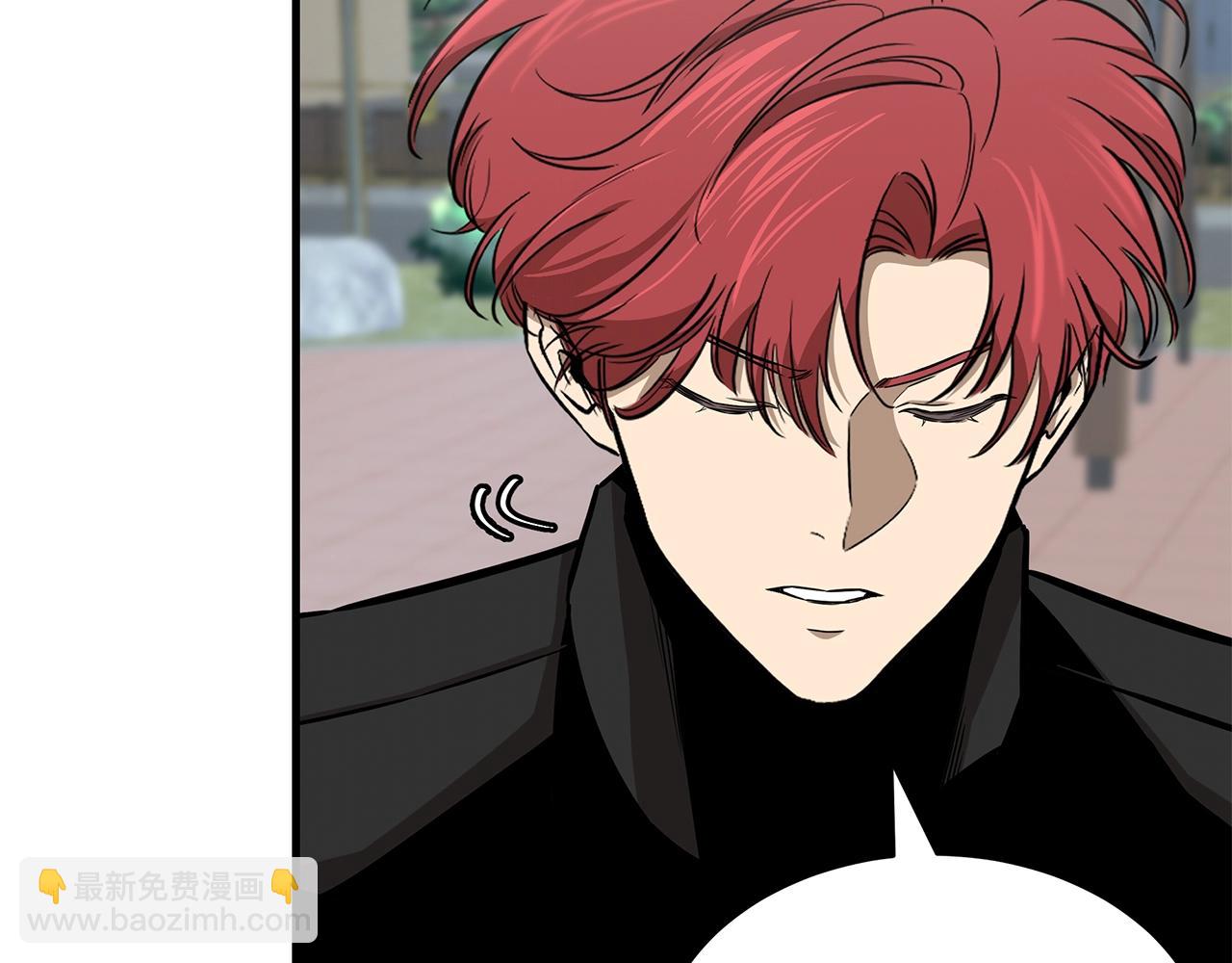 第132话 为种族而战(1/3)-第132话