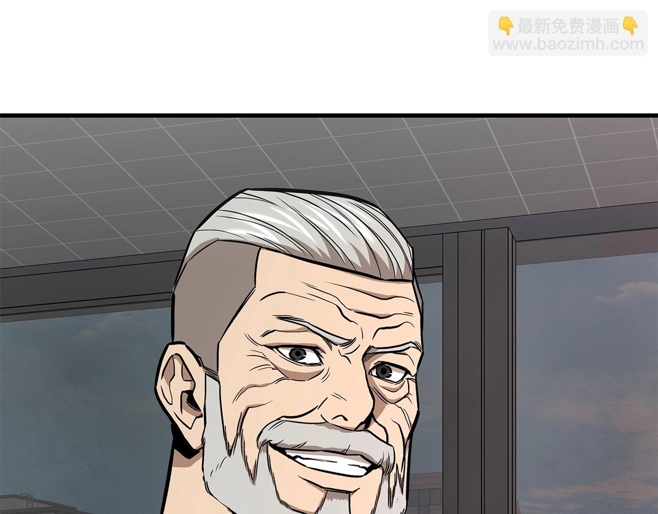 第132话 为种族而战(1/3)-第132话