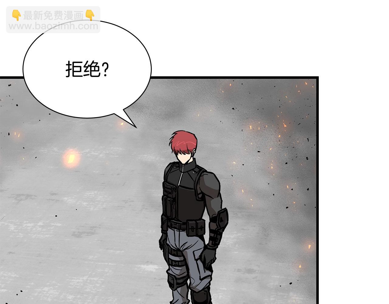 第132话 为种族而战(1/3)-第132话