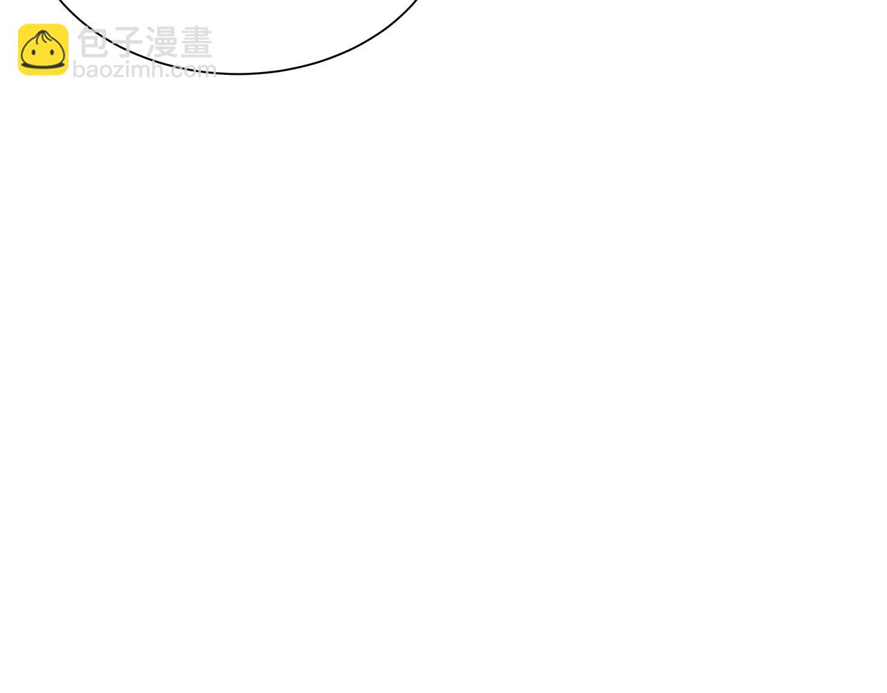 第132话 为种族而战(1/3)-第132话